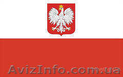 Курсы польского  языка вместе с учебным центром «Фурор»! - <ro>Изображение</ro><ru>Изображение</ru> #1, <ru>Объявление</ru> #993594