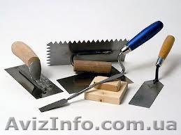  Ремонтно-строительная бригада выполнит внутренние и наружные ремонтные работы - <ro>Изображение</ro><ru>Изображение</ru> #1, <ru>Объявление</ru> #993372