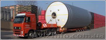 Перевозка сельхозтехники, негабаритов, тяжеловесного груза - <ro>Изображение</ro><ru>Изображение</ru> #1, <ru>Объявление</ru> #533243