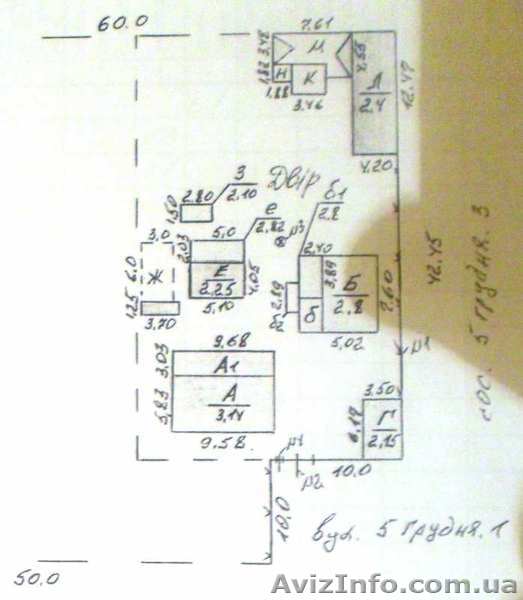 Продам усадьбу на берегу Каховского водохранилища - <ro>Изображение</ro><ru>Изображение</ru> #1, <ru>Объявление</ru> #1022975