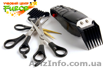 Курсы парикмахеров. Повышение квалификации. - <ro>Изображение</ro><ru>Изображение</ru> #1, <ru>Объявление</ru> #1022257