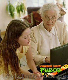 Компьютерные базовые курсы для начинающих. - <ro>Изображение</ro><ru>Изображение</ru> #1, <ru>Объявление</ru> #1020553