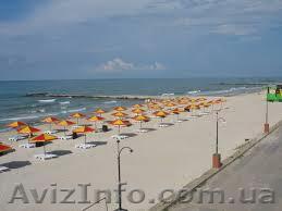 Земля, Железный Порт - <ro>Изображение</ro><ru>Изображение</ru> #1, <ru>Объявление</ru> #1024700