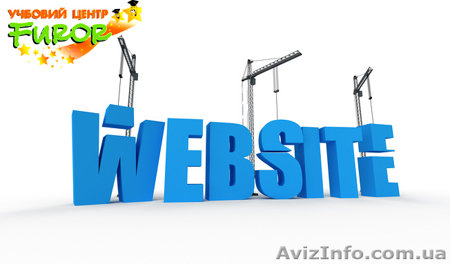 Курсы программирования WEB-сайтов. - <ro>Изображение</ro><ru>Изображение</ru> #1, <ru>Объявление</ru> #1020554