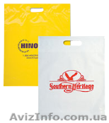 Печать на пакетах в Украине - <ro>Изображение</ro><ru>Изображение</ru> #1, <ru>Объявление</ru> #1041244