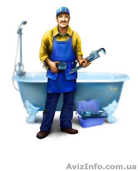 Слесарь-сантехник. Фурор. Скидки - <ro>Изображение</ro><ru>Изображение</ru> #1, <ru>Объявление</ru> #1046371