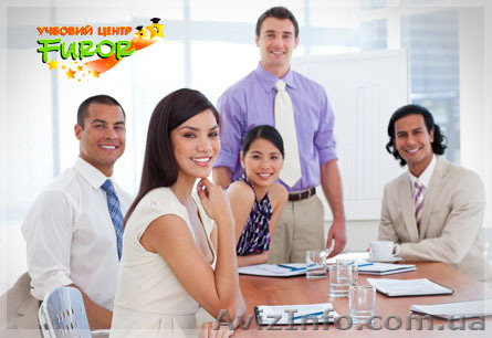 Турецкий язык в учебном центре "Furor"!!!Cкидки!!! - <ro>Изображение</ro><ru>Изображение</ru> #1, <ru>Объявление</ru> #1038225