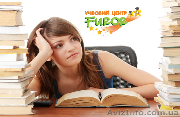 Курсы сербского языка. Херсон. Фурор - <ro>Изображение</ro><ru>Изображение</ru> #1, <ru>Объявление</ru> #1041412