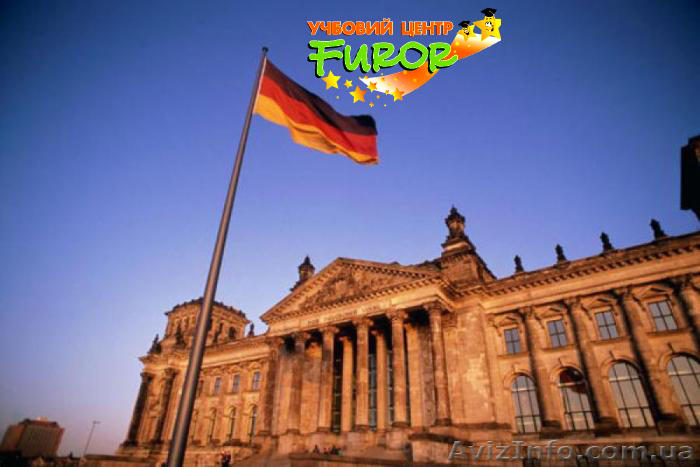 Курсы немецкого языка.  Херсон - <ro>Изображение</ro><ru>Изображение</ru> #1, <ru>Объявление</ru> #1041061