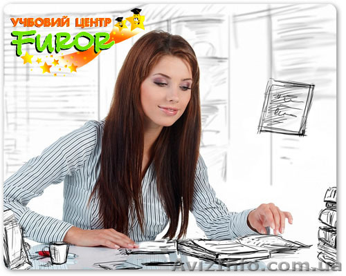 1С. Бухгалтерия 8.2. Херсон - <ro>Изображение</ro><ru>Изображение</ru> #1, <ru>Объявление</ru> #1040736