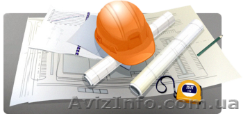 Курсы сметчиков. Херсон. Фурор - <ro>Изображение</ro><ru>Изображение</ru> #1, <ru>Объявление</ru> #1046386