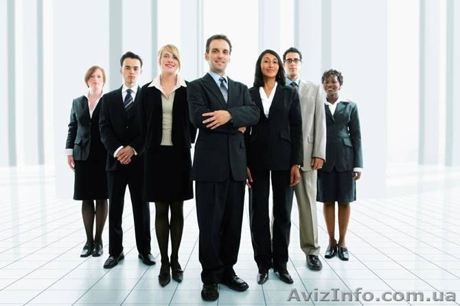 Курсы HR менеджера. Учебный центр «Фурор» Херсон. - <ro>Изображение</ro><ru>Изображение</ru> #1, <ru>Объявление</ru> #1057138