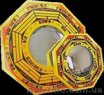 Курсы фэн-шуй в Херсоне - <ro>Изображение</ro><ru>Изображение</ru> #1, <ru>Объявление</ru> #1065537