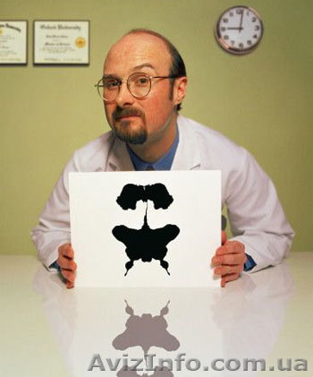 Практическая психология. Херсон - <ro>Изображение</ro><ru>Изображение</ru> #1, <ru>Объявление</ru> #1049855