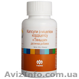 Китайский Кордицепс Тяньши - иммуномодулятор, антиоксидант, омоложение - <ro>Изображение</ro><ru>Изображение</ru> #1, <ru>Объявление</ru> #85431