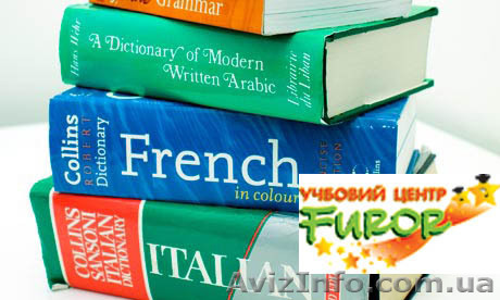 Курс английского языка интенсив «30 Days English» в Фуроре - <ro>Изображение</ro><ru>Изображение</ru> #1, <ru>Объявление</ru> #1077054