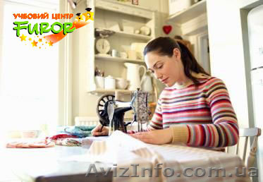 Курсы дизайна и пошива штор.Фурор - <ro>Изображение</ro><ru>Изображение</ru> #1, <ru>Объявление</ru> #1074877