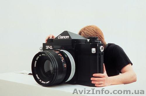 Курсы Photoshop. Фурор - <ro>Изображение</ro><ru>Изображение</ru> #1, <ru>Объявление</ru> #1068639