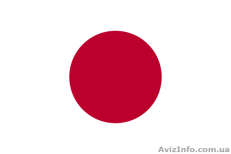 Курсы японского языка - <ro>Изображение</ro><ru>Изображение</ru> #1, <ru>Объявление</ru> #1077068