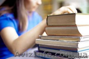 Курсы специализированного английского языка. Фурор - <ro>Изображение</ro><ru>Изображение</ru> #1, <ru>Объявление</ru> #1077052