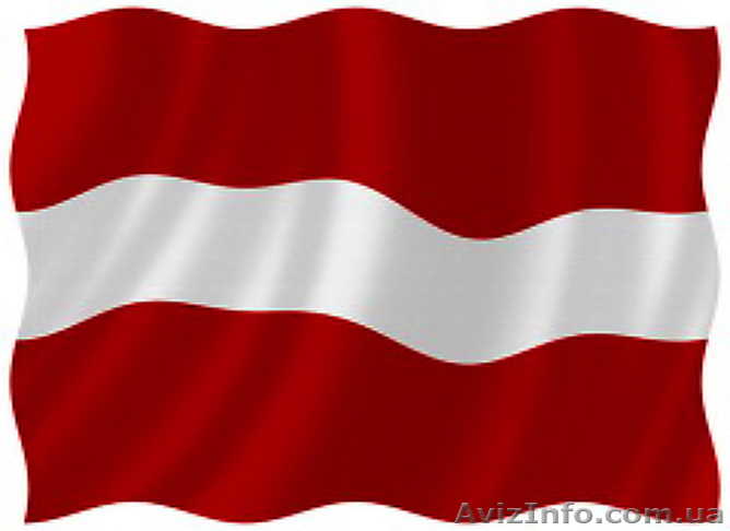 Курсы латышского языка - <ro>Изображение</ro><ru>Изображение</ru> #1, <ru>Объявление</ru> #1077070