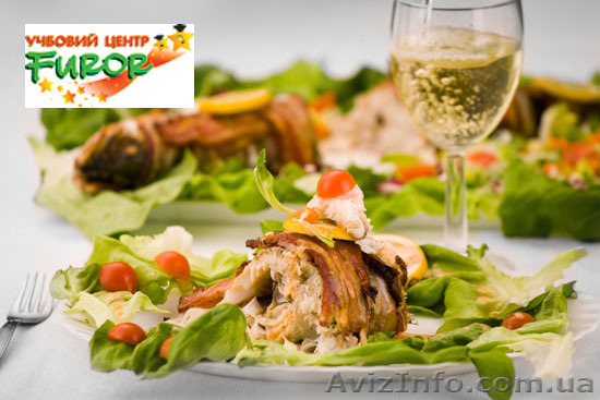 Курсы управляющий ресторана. Ресторатор. Furor. Херсон. - <ro>Изображение</ro><ru>Изображение</ru> #1, <ru>Объявление</ru> #1104093