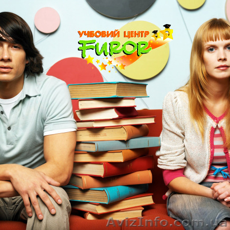 Курсы Illustrator. Furor. Херсон. - <ro>Изображение</ro><ru>Изображение</ru> #1, <ru>Объявление</ru> #1111491