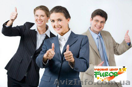 Курс Менеджеров, Администраторов ресторана - <ro>Изображение</ro><ru>Изображение</ru> #1, <ru>Объявление</ru> #1105148