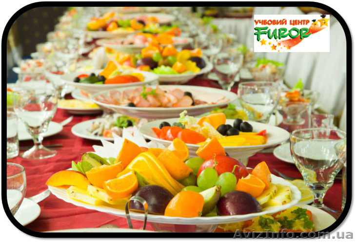 Курсы поваров. Кулинарные курсы. Херсон. Furor. Скидки. - <ro>Изображение</ro><ru>Изображение</ru> #1, <ru>Объявление</ru> #1105069