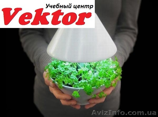 Курсы Дизайн интерьера в Херсоне. Без изучения графических программ - <ro>Изображение</ro><ru>Изображение</ru> #1, <ru>Объявление</ru> #1110798