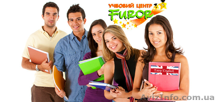 Проводятся курсы интернет маркетинга в учебном центре Furor. - <ro>Изображение</ro><ru>Изображение</ru> #1, <ru>Объявление</ru> #1109493