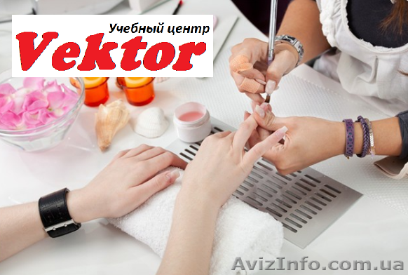 Курсы Наращивания ногтей в Херсоне. Дизайн ногтей - <ro>Изображение</ro><ru>Изображение</ru> #1, <ru>Объявление</ru> #1111239