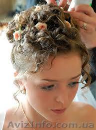 Курсы Вечерних и свадебных причесок в Херсоне - <ro>Изображение</ro><ru>Изображение</ru> #1, <ru>Объявление</ru> #1111223