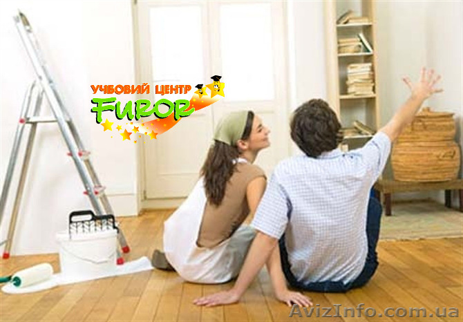 Объявляется набор в группу ландшафтного дизайна. Учебный центр Furor. Херсон. - <ro>Изображение</ro><ru>Изображение</ru> #1, <ru>Объявление</ru> #1111108