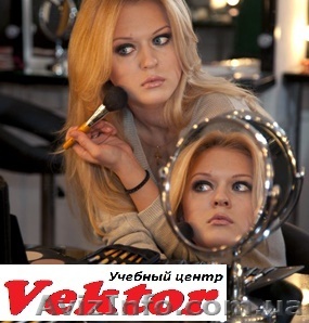 Курсы Визажа для себя в Херсоне - <ro>Изображение</ro><ru>Изображение</ru> #1, <ru>Объявление</ru> #1111231