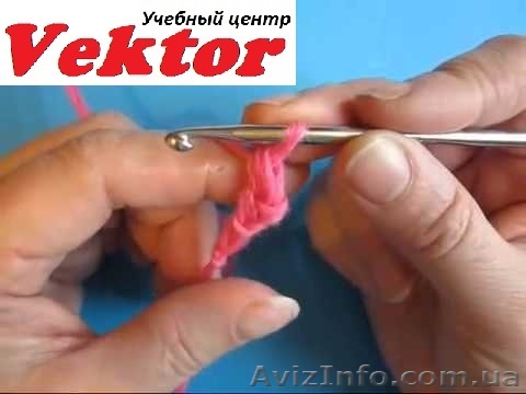 Курсы Вязания крючком в Херсоне - <ro>Изображение</ro><ru>Изображение</ru> #1, <ru>Объявление</ru> #1111257