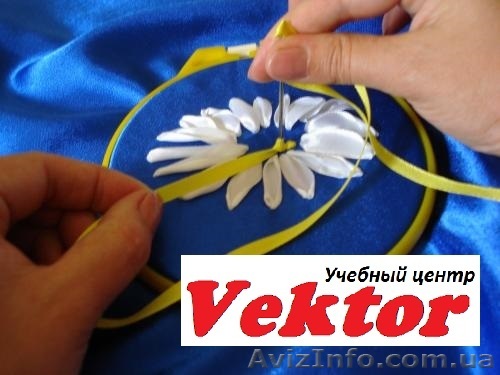 Курсы Вышивки лентами в Херсоне - <ro>Изображение</ro><ru>Изображение</ru> #1, <ru>Объявление</ru> #1111260