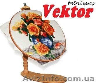 Курсы Вышивки Плюс в Херсоне - <ro>Изображение</ro><ru>Изображение</ru> #1, <ru>Объявление</ru> #1111261