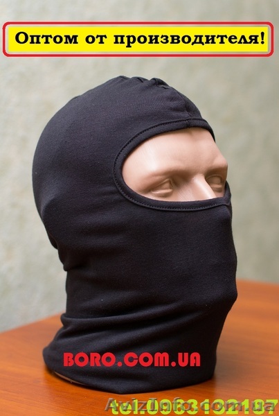 Маска (балаклава) (подшлемник) оптом! - <ro>Изображение</ro><ru>Изображение</ru> #1, <ru>Объявление</ru> #1115216