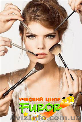 Свадебный визаж. Furor - <ro>Изображение</ro><ru>Изображение</ru> #1, <ru>Объявление</ru> #1116167