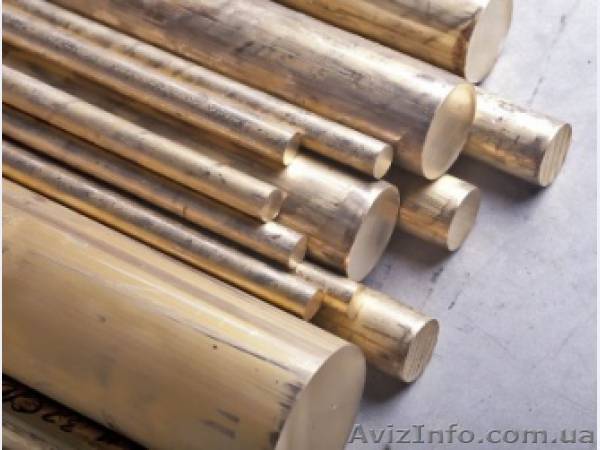 Бронзовый круг в Херсоне. - <ro>Изображение</ro><ru>Изображение</ru> #1, <ru>Объявление</ru> #1117523