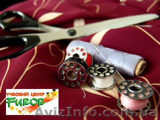 Курсы пошива штор. Furor. Херсон. - <ro>Изображение</ro><ru>Изображение</ru> #1, <ru>Объявление</ru> #1113175