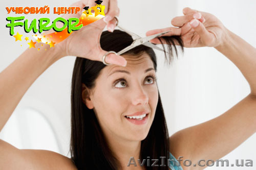 Курс парикмахеров с нуля. Учебный центр Furor. - <ro>Изображение</ro><ru>Изображение</ru> #1, <ru>Объявление</ru> #1134433