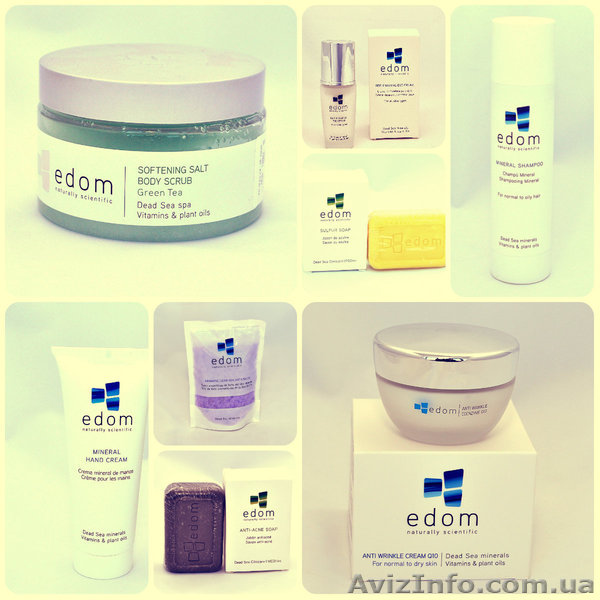 Продам израильскую косметику (опт и розница) - <ro>Изображение</ro><ru>Изображение</ru> #1, <ru>Объявление</ru> #1143594