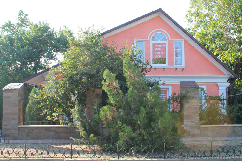 Продам дом, 5 минут от центра города - <ro>Изображение</ro><ru>Изображение</ru> #1, <ru>Объявление</ru> #1145142