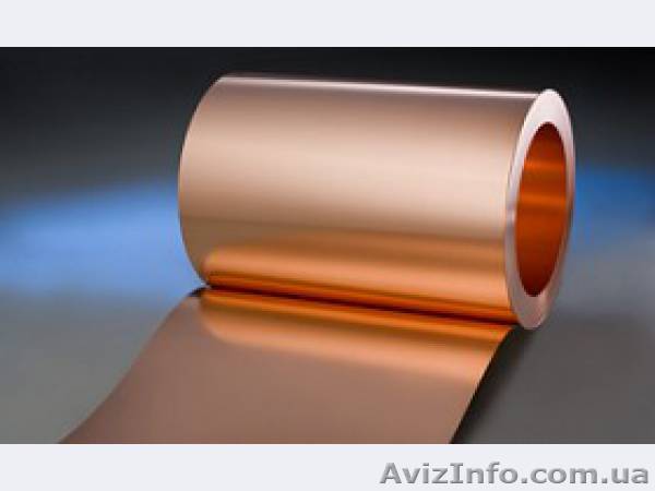 Лента медная в Херсоне. - <ro>Изображение</ro><ru>Изображение</ru> #1, <ru>Объявление</ru> #1140662