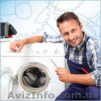 Ремонт бытовой техники на дому - <ro>Изображение</ro><ru>Изображение</ru> #1, <ru>Объявление</ru> #1155714