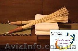 Курсы массажа бамбуковыми палочками в учебном центре « Твой Успех» - <ro>Изображение</ro><ru>Изображение</ru> #1, <ru>Объявление</ru> #1164025