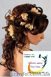 Курс вечерние и свадебные прически. «Твой Успех» СУПЕР ПРЕДЛОЖЕНИЕ - <ro>Изображение</ro><ru>Изображение</ru> #1, <ru>Объявление</ru> #1159252