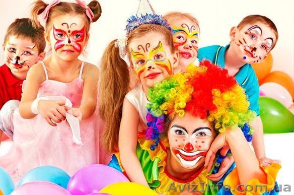 Детские мероприятия Херсон - <ro>Изображение</ro><ru>Изображение</ru> #1, <ru>Объявление</ru> #1183030